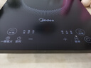 美的（Midea）家用电磁炉电陶炉电池炉2200W大功率猛火新型电磁灶一体微晶面板爆炒炒菜智能定时火锅炉MC-22MB06 实拍图
