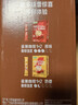雀巢（Nestle）【樊振东同款】1+2特浓低糖*速溶咖啡三合一冲调饮品90条1170g 实拍图