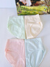 宝娜斯女士内裤【4条装】7A抑菌纯棉底裆三角内裤女无痕中腰女式内裤 实拍图