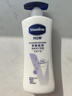 凡士林【热销500万+】身体乳400ml清香保湿滋润修护大白罐儿童男女士 实拍图