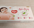 好奇（Huggies）铂金装小桃裤纸尿裤S96片(4-8kg)新生儿小号尿不湿【透爽散热】 实拍图