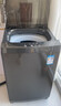 美的（Midea）随心洗 波轮洗衣机全自动 10公斤 直驱变频 专利免清洗 MB100V36DT 以旧换新 国家补贴 京东自营 实拍图