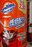 阿华田（Ovaltine）可可粉罐装400g 多重营养早餐代餐 烘焙专用 蛋白型固体饮料 实拍图
