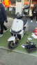 九号（Ninebot）【千玺同款】M95c+ Mk2 电动摩托车 智能智驾 长续航电摩 【门店自提】 到门店选颜色 实拍图