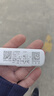 影腾随身wifi三网全国通用无线wi-fi6免插卡移动联通电信无限制大流量卡便携式网卡高速网络2025款5GHF 【插电款 即插即用】增强版旗舰WIFI全国通用 实拍图