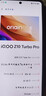vivo iQOO Z10 Turbo Pro 国家补贴 第四代骁龙8s 自研电竞芯片Q1  等效7000mAh超薄蓝海电池 游戏手机 沙漠色 12GB  512GB 官方标配 实拍图
