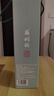 苏州桥桂花米酒  3度微醺 糯米酒 江南米酿 精装礼盒 750ml 年货节送礼 晒单实拍图