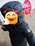 保姆鹅  【风墙】儿童羽绒服宝宝中长款护脸加厚外套保暖童装[NG2664] 炭黑 100 实拍图
