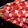 宁鑫 宁夏盐池滩羊 原切羊肉串240g 生鲜 地理标志产品 清真食品 实拍图