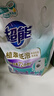超能 植翠洗衣液(时尚炫彩) 薰衣草香 2kg*1袋 天然椰油 低泡易漂 实拍图