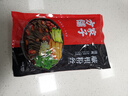 方家铺子蕨根粉丝400g 粉条0脂肪凉拌菜酸辣粉火锅食材 方便粉丝四川特产 实拍图