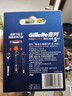吉列锋隐5致顺 剃刮胡须刀手动 剃须刀片替换装6刀头 5层刀片男士锋速3不适配 京东自营旗舰 非吉利 进口原装 实拍图