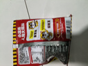 统一小浣熊 招牌香辣蟹味干脆面 35g*30包 整箱装儿时美食干脆面 实拍图