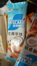 雀巢（Nestle）【侯明昊推荐】咖啡果萃生椰拿铁速溶奶咖伴侣冲调饮品5条*17g 实拍图