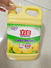 立白清新柠檬洗洁精大桶1.5kg 除味去油腥餐具净洗涤灵洗碗液随机发货 实拍图