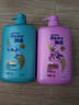 飘柔套装日常护理去屑清爽型1KG+水润洁顺型1KG洗发水去油 实拍图