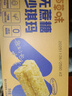 百草味无蔗糖沙琪玛500g 整箱传统糕点中式糕点点心早餐代餐休闲零食 实拍图