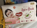 好奇（Huggies）铂金装小桃裤成长裤XXL74片(15kg以上)尿不湿【透爽散热】 实拍图