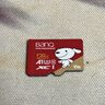 banq&JOY联名款 128GB TF（MicroSD）存储卡U3 C10 A1 V30 4K 高速款行车记录仪&监控摄像头手机内存卡 实拍图