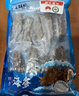 大鲜田大连有机即食海参2斤/18-26只固形物超85%辽刺参滋补礼盒源头直发 实拍图