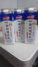 明治meiji【国内奶源】鼎醇牛奶 900ml  4.7g蛋白质  低温牛奶 实拍图