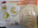獐子岛 冷冻蒜蓉粉丝扇贝400g 12只 虾夷扇贝春节也送礼 实拍图
