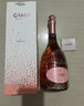 卡伯纳 意大利进口卡摩莫斯卡托桃红起泡酒气泡果酒单支礼盒年货送礼 实拍图