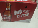 黄河啤酒 黄河王10度 500ml*12瓶 整箱装【产品升级，新旧包装随机发货】 实拍图