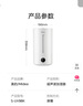 美的（Midea）空气加湿器家用紫外线抑菌双口大雾量卧室超声波母婴幼儿客厅办公室静音宿舍桌面新年礼物S-UV98K 实拍图