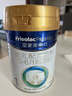 美素佳儿（Friso）皇家婴儿配方奶粉1段（0-6个月婴儿适用）800克 乳铁蛋白 新国标 实拍图