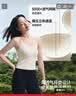 蕉下bra-in吊带背心女士带胸垫打底内搭可外穿美背凉感百搭CC033 实拍图