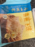 广州酒家 香蕉飞饼3联包360g*3袋 9个 手抓饼 馅饼 爆浆小吃 早餐年货送礼 实拍图