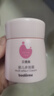 贝德美（bodcrme）蓝甘菊婴儿面霜35g 宝宝儿童多效霜 身体乳保湿露 滋润补水护肤 实拍图