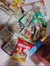 三只松鼠坚果零食大礼包中秋节礼盒成人高端礼品送长辈走亲戚礼物食品大全 【大包装】坚果大礼盒18款2658g 实拍图
