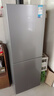 华凌美的出品180升双开门两门小户型家用租房宿舍冰箱可冷藏冷冻小巧不占地低音运行HR-189 实拍图