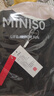 名创优品（MINISO）220G短袖t恤男重磅纯棉上衣休闲宽松夏季百搭半袖潮 深灰 XL 实拍图