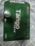 天章 （TANGO）新绿天章A4打印纸70g 500张【卓越品质】双面打印复印纸草稿纸单包装 升级物流外包装不易破损 实拍图