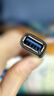 绿联USB3.0延长线 公对母数据连接线 电视电脑主机硬盘U盘鼠标键盘打印机扩展线加长转接线2米 10373 实拍图
