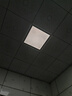 雷士（NVC）厨房灯铝扣板集成吊顶led吸顶灯300x300卫生间平板面板灯 实拍图