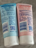 妮维雅（NIVEA）洗面奶女补水保湿洗脸洁面膏氨基酸洁面乳提亮肤色控油学生可卸妆 【推荐组合】保湿焕亮共300g 实拍图
