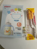 贝亲（Pigeon）宝宝儿童彩绘保温杯水杯保温奶瓶吸管学饮杯防呛防漏300ml 12月+ 实拍图