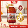 九三 食用油 非转基因 古法笨榨6.18L 大豆油 物理压榨 新老包装随机 实拍图
