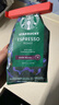星巴克（Starbucks）意式浓缩咖啡豆200g 深烘100%阿拉比卡豆手冲黑咖啡 油脂丰富 实拍图