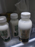 悦鲜活鲜牛奶 定期购 450A2*3 + 有机260*4原生高钙低温鲜奶 实拍图
