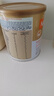 美赞臣（MeadJohnson）港版安敏健1段深度水解婴幼儿奶粉 400g 0-12个月 LGG 蛋白低敏 实拍图