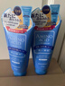 花印水漾洁净洗面奶150g*2 氨基酸深层清洁控油女男士泡沫新年礼物 实拍图