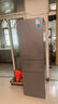 美的（Midea）220L三门冰箱灰色一级能效租房家用客厅宿舍小型冰箱三开门三温低耗省电低音运行MR-231T 实拍图