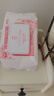 KONOKO宠物湿巾猫咪擦眼泪痕除臭味狗狗用品全身免洗清洁专用湿纸巾 实拍图