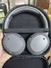 漫步者（EDIFIER）【旗舰爆款】W820NB主动降噪头戴式蓝牙耳机经典版无线金标认证音乐游戏耳麦适配苹果华为小米13 【经典版】W820nb雅典灰+黑色包 实拍图