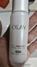 玉兰油（OLAY）全新水光小白瓶75ml美白精华液抗糖提亮护肤品38女神节礼物送女生 实拍图